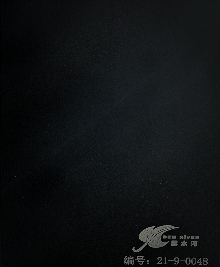 J9官网牌多层板产品推介