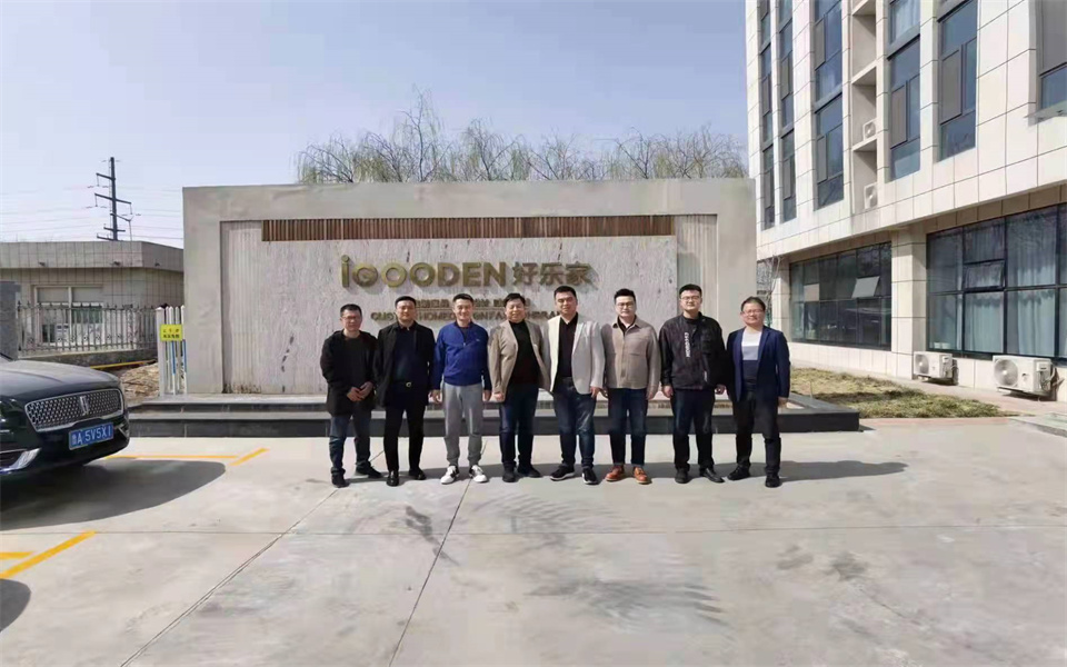 J9官网与好乐家开启战略融合发展