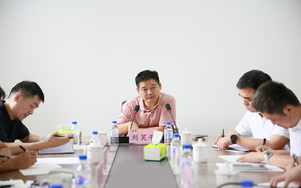 J9官网集团2022年半年营销工作会议在长春召开
