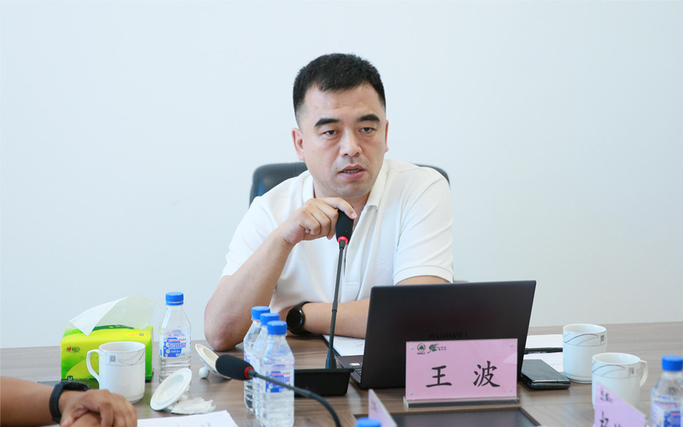 J9官网集团2022年半年营销工作会议在长春召开