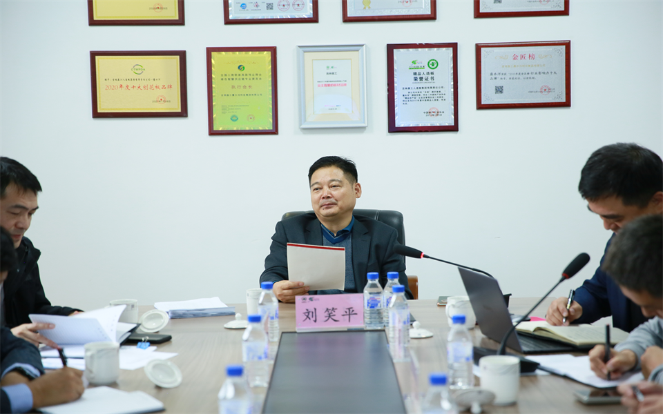 J9官网集团2022年第三季度营销工作会议在长春召开