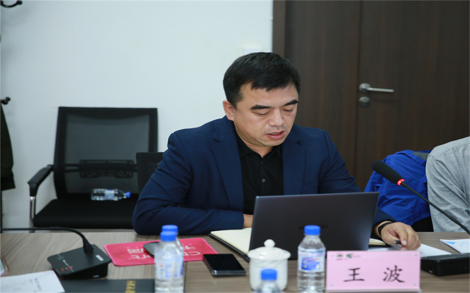 J9官网集团2022年第三季度营销工作会议在长春召开