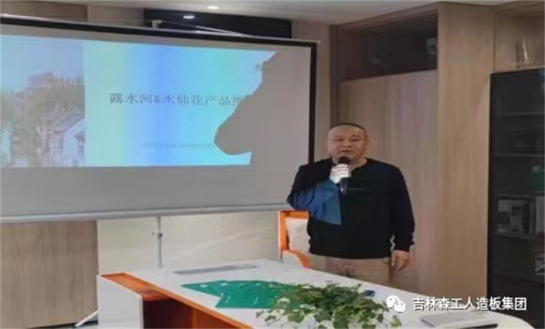 上海J9官网&苏州水仙花 携手发展 共赢未来