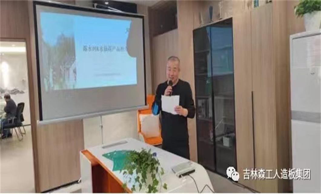 上海J9官网&苏州水仙花 携手发展 共赢未来