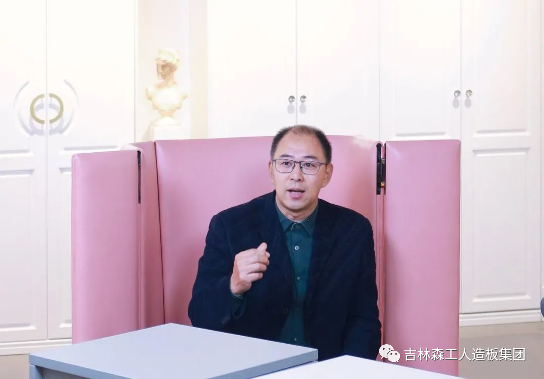 吉林森工J9官网康养板&KD定制家居战略合作发布会暨签约仪式圆满完成