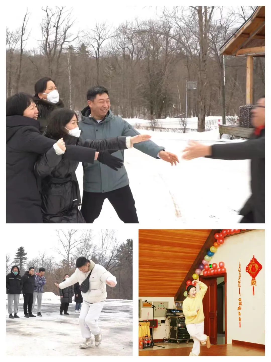 扬帆再起航筑梦新篇章｜吉林森工J9官网集团2022年表彰总结会暨2023年新春年会圆满落幕