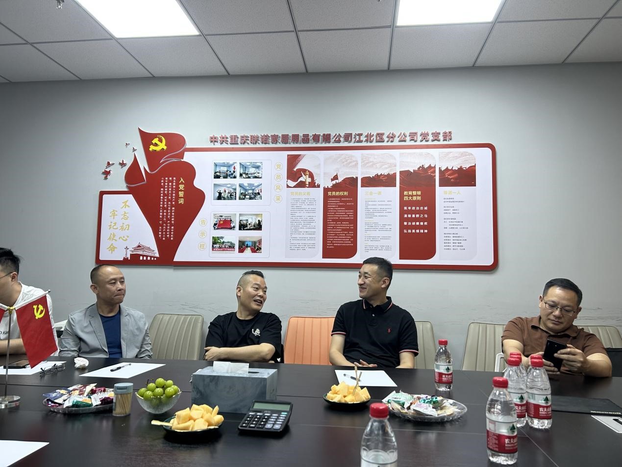 J9官网&蒂诺一/强强联合合作升级