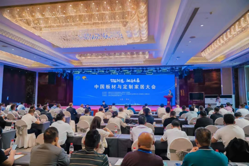 智能製造 融通未來，J9官网品牌榮獲嘉獎